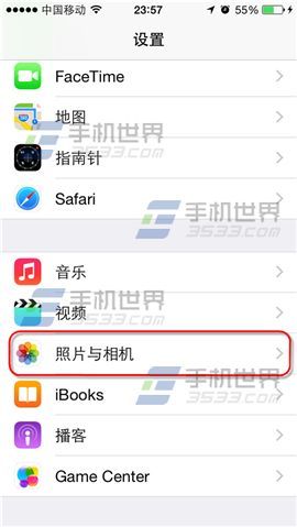 iPhone6相机网格线如何开启