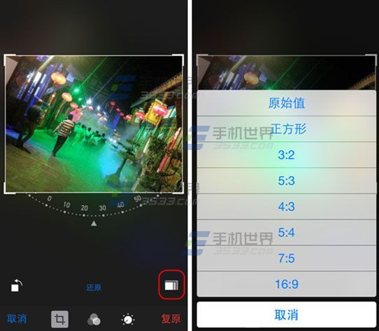 iPhone6旋转照片方法 苹果6怎么旋转照片