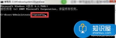 无线路由器ip地址忘了怎么办 无线路由器更改IP地址后忘了如何找回