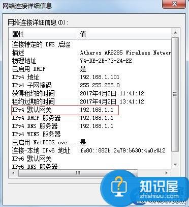 路由器设置网址进不去怎么办 如何进入无线路由器的设置页面方法