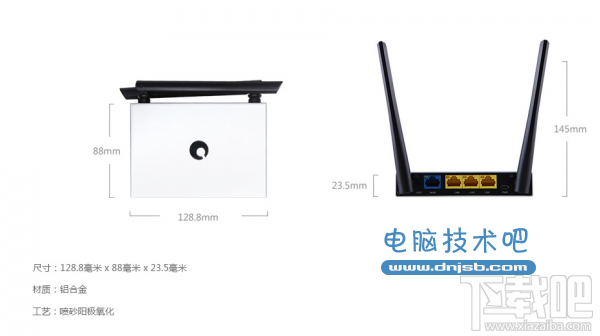 蒲公英路由器体验评测：VPC异地组网技术略显骚气