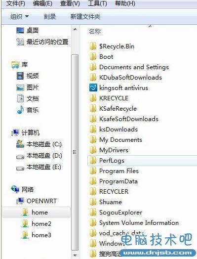 openwrt路由器离线下载教程