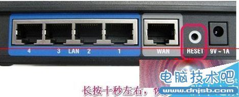 win7系统下进不了路由器设置该怎么办？