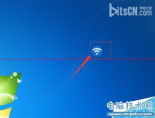 小度wifi隔空传物是什么意思？怎么用？