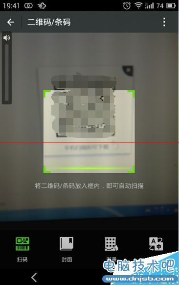 小度wifi隔空传物是什么意思？怎么用？