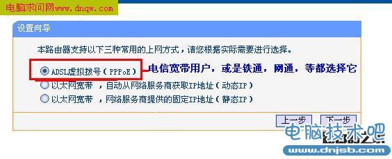 192.168.1.1 admin进不去解决办法