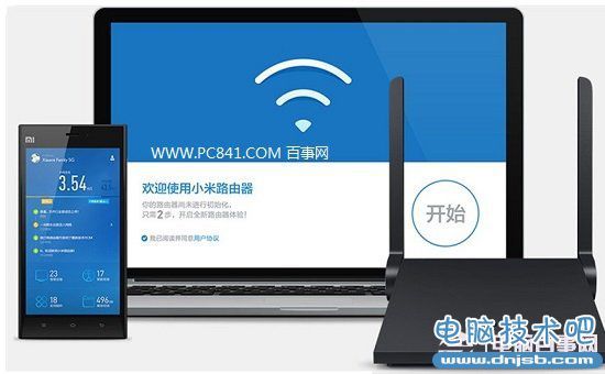 小米路由器mini怎么设置 小米路由mini设置图文教程