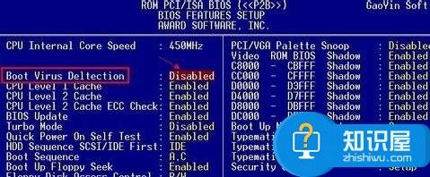 bios怎么更新版本 bios更新版本的方法