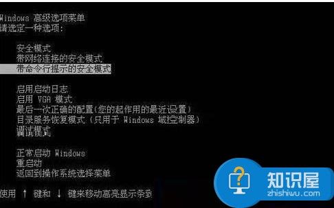 bios怎么更新版本 bios更新版本的方法