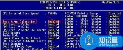 bios怎么更新版本 bios更新版本的方法