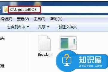 主板bios怎么更新版本 主板bios更新版本方法