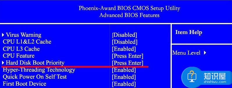 昂达主板bios设置u盘启动详细教程