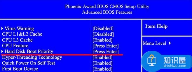 梅捷主板bios设置u盘启动操作教程