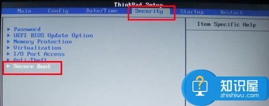 thinkpad笔记本bios设置u盘启动