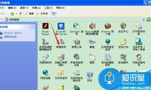 如何显示文件后缀名 win7电脑怎么显示文件的扩展名