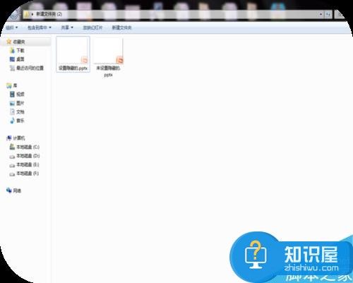 我把电脑上的文件隐藏了现在找不到了怎么办 win7电脑隐藏的文件夹找不到了怎么办