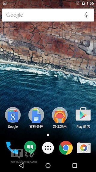 棉花糖：安卓M/Android 6.0上手体验评测