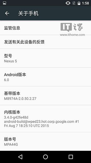 棉花糖：安卓M/Android 6.0上手体验评测