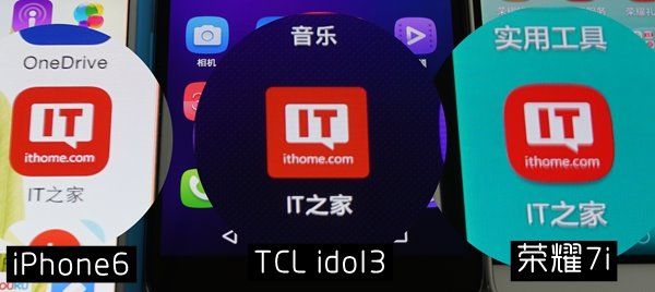 TCL idol3手机全面评测：正反都能用+HiFi