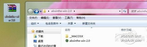 iOS5.1.1完美越狱教程