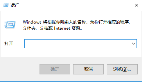 Win10怎么用组策略关闭自动更新