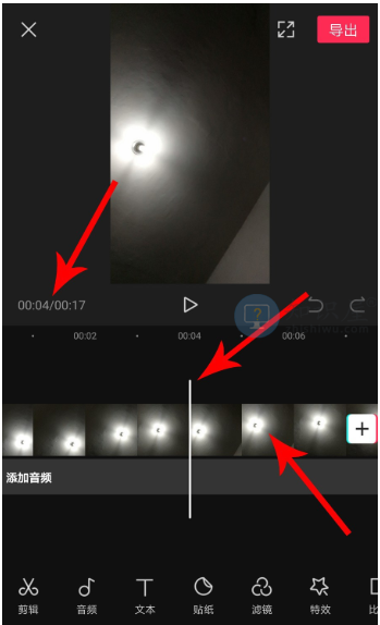 剪映怎么制作视频抖动效果 短视频特效制作