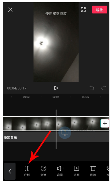 剪映怎么制作视频抖动效果 短视频特效制作