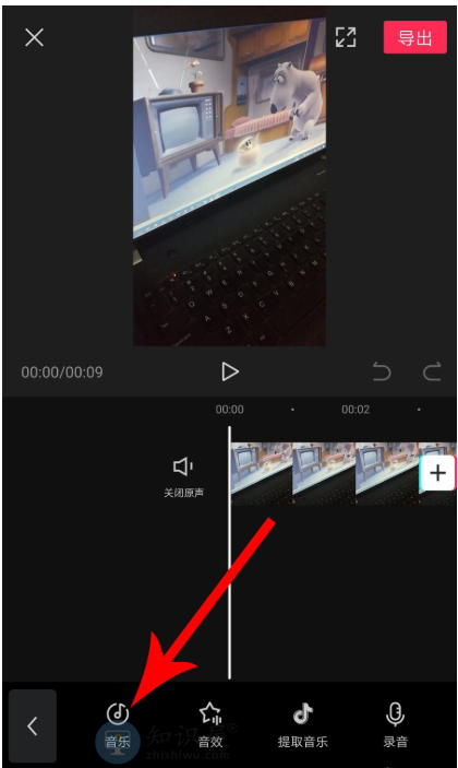 剪映怎么给视频添加音乐 视频添加音乐的方法