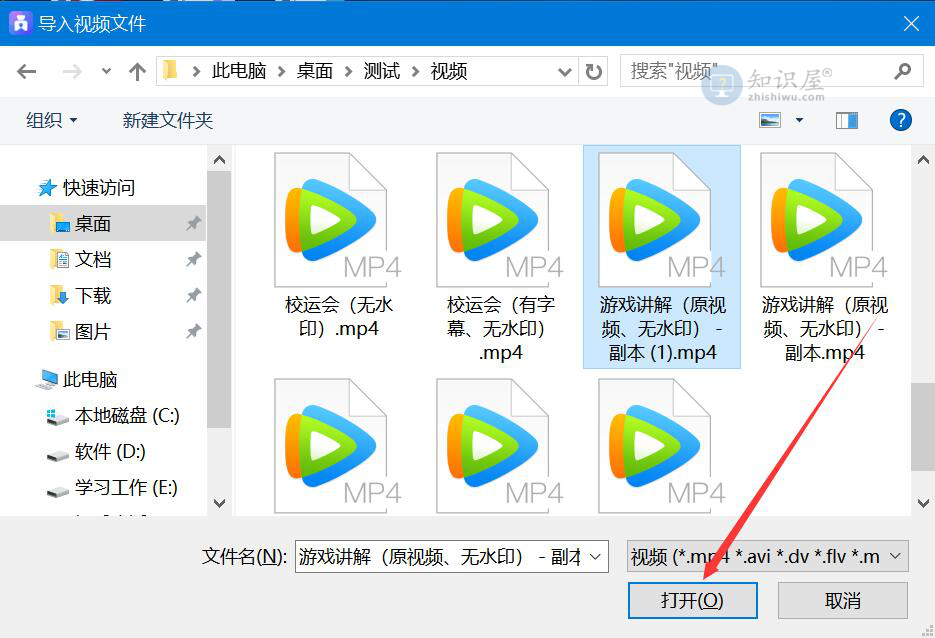 爱拍怎么给视频添加字幕 视频字幕添加技巧