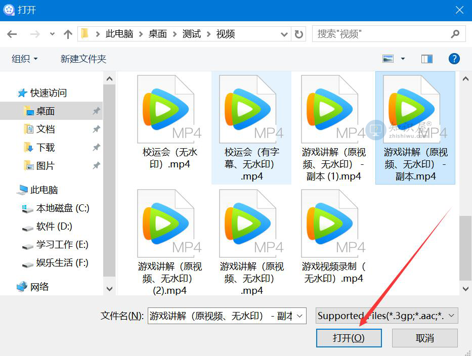 怎么用视频编辑王给视频添加滤镜 视频加滤镜技巧