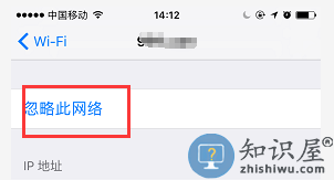 App Store为什么无法下载软件？App Store下载软件一直转圈的原因