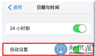 App Store为什么无法下载软件？App Store下载软件一直转圈的原因