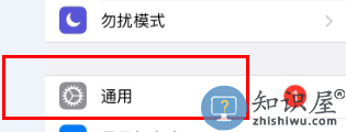 App Store为什么无法下载软件？App Store下载软件一直转圈的原因