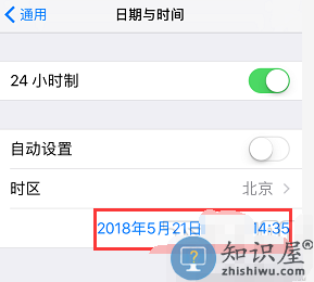 App Store为什么无法下载软件？App Store下载软件一直转圈的原因