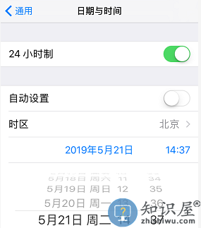 App Store为什么无法下载软件？App Store下载软件一直转圈的原因