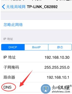 App Store为什么无法下载软件？App Store下载软件一直转圈的原因