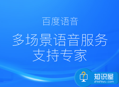 学会用好语音转文字工具，让工作更效率！让灵感不再孤单！