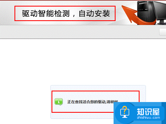 我的电脑的设备管理器有个未知设备怎么解决 设备管理器里面有个未知设备是什么