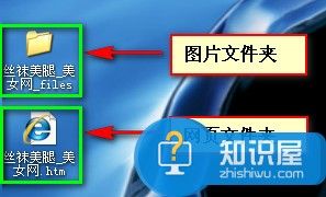 如何下载一个网页全部图片方法步骤 怎样快速一键保存网页上的全部图片