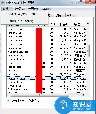 电脑输入法不见了怎么调出来 电脑输入法不见了重启也不行怎么回事