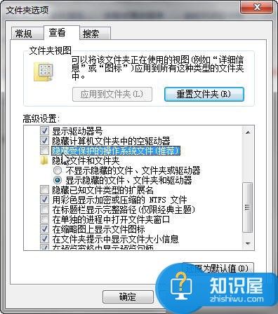 双击桌面图标打不开并桌面刷新一下 为什么双击桌面图标打不开