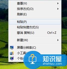 如何删除桌面右键新建里面的选项 win7右键新建菜单清理方法步骤