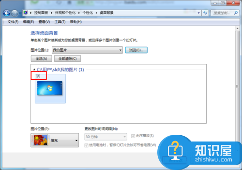 如何快捷的在桌面上添加文字提示方法 win7系统怎么在桌面上添加文字提醒