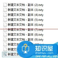 怎样批量的把文档txty转换成txt 电脑怎样把txt文件改成txty格式方法