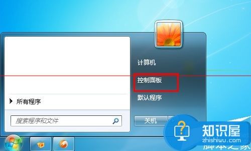 如何禁止win7电脑空闲状态自动关机 电脑在空闲状态时总是关机怎么解决