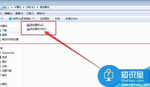 电脑视频的默认打开方式在哪里修改 怎样修改视频的默认打开方式