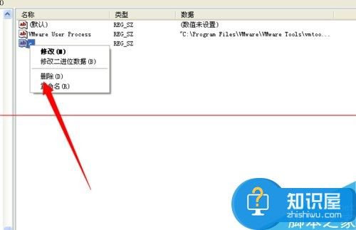 电脑开机后老是自动弹出C盘文件夹怎么办 电脑开机后会自动打开C盘是什么原因