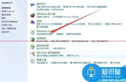 电脑总是自动更新升级怎么办 Win10系统老是自动更新软件解决方法