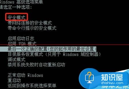 电脑升级系统是卡住不动了怎么办 Win10系统更新卡住死机解决方法