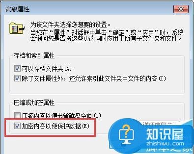 文件夹名称字体颜色设置方法 怎么设置文件夹颜色